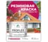 Краска MALARE резиновая ProfleX жидкая резина для наружных и внутренних работ, быстросохнущая моющаяся, матовая, амарантово-пурпурный, 10 кг КПРФЛКСААМПМ1000 2