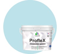 Резиновая краска MALARE Proflex для фасадов, крыш и цоколей, матовая, сахарный вихрь, 10 кг 2036754606289