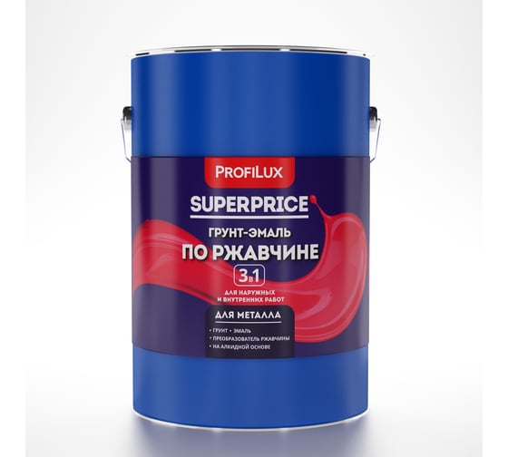 Грунт-эмаль по ржавчине 3 в 1 Profilux superprice серая, 6 кг МП00-000551