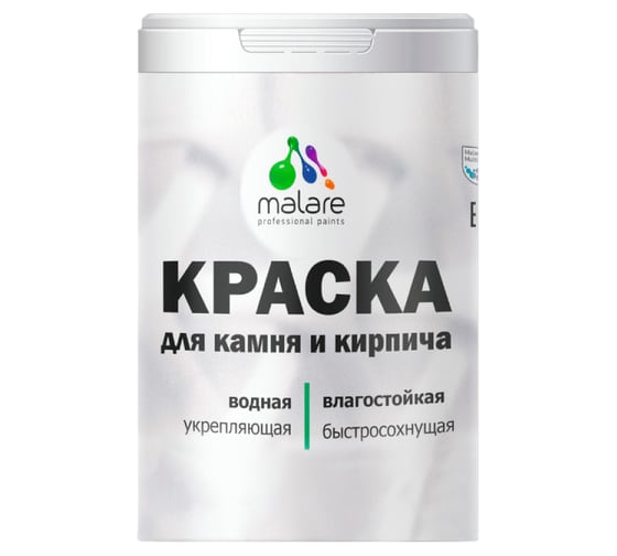 Краска MALARE для камня, кирпича, УФ-стойкая, быстросохнущая, матовая, хвойный бонсай, 1 л - 1.3 кг 2036771794952 1