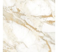 Керамогранит полированный LAPARET calacatta oro золотой 60x60 см 1,44 м2, 4 шт х9999275896