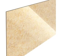 Мебельный щит Союз 600/3050/4/242г кремовый италико в термоупак М242Г