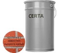 Гидрофобизирующая пропитка по камню Certacor Polisil с эффектом мокрого камня, 18 л, 16 кг CCPS0003