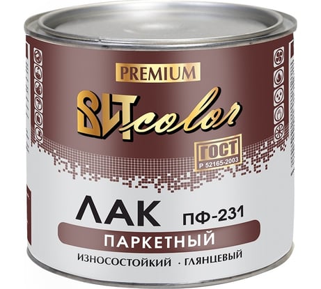 Паркетный лак Царицынские краски ВИТ color ПФ-231, 1.6 кг 19579