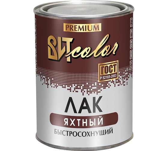 Яхтный лак Царицынские краски ВИТ color глянцевый, 0.7 кг 18438