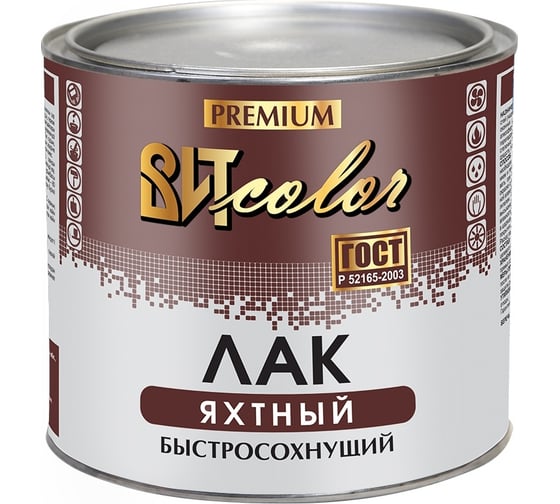 Яхтный лак Царицынские краски ВИТ color матовый, 2.4 кг 19581 1