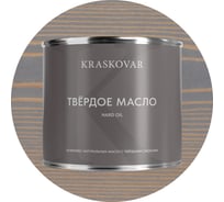 Масло твёрдое повышенной прочности Kraskovar Туманный лес 2,2л 1679