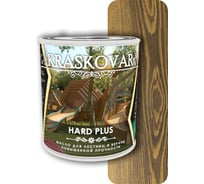 Масло повышенной прочности для лестниц и веранд Kraskovar Hard Plus орех, 2.2 л 1675