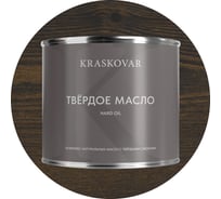Масло твёрдое повышенной прочности Kraskovar Эбен 2,2л 1677