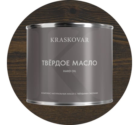 Масло твёрдое повышенной прочности Kraskovar Эбен 2,2л 1677