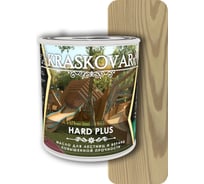 Масло повышенной прочности для лестниц и веранд Kraskovar Hard Plus ваниль, 0.75 л 1667