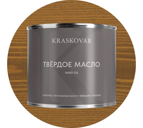 Масло твёрдое повышенной прочности Kraskovar Дуб 2,2л 1673