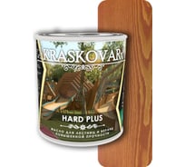 Масло повышенной прочности для лестниц и веранд Kraskovar Hard Plus махагон, 2.2 л 1680