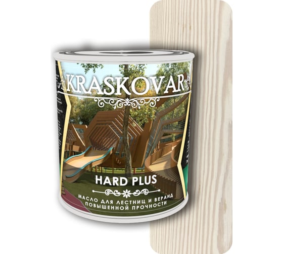 Масло повышенной прочности для лестниц и веранд Kraskovar Hard Plus белоснежный, 0.75 л 1658