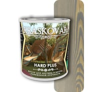 Масло повышенной прочности для лестниц и веранд Kraskovar Hard Plus туманный лес, 0.75 л 1665