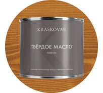 Масло твёрдое повышенной прочности Kraskovar Бук 2,2л 1678