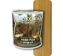 Масло повышенной прочности для лестниц и веранд Kraskovar Hard Plus бук, 2.2 л 1678
