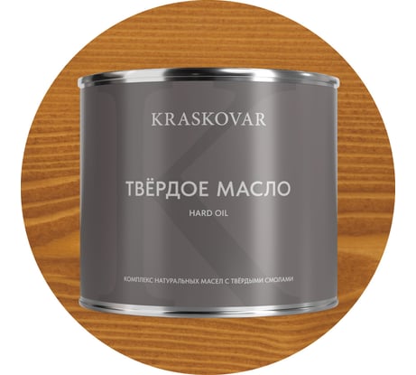 Масло твёрдое повышенной прочности Kraskovar Бук 2,2л 1678