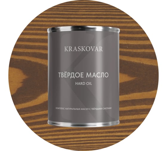 Масло твёрдое повышенной прочности Kraskovar Можжевельник 0,75л 1670