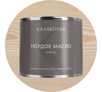 Масло твёрдое повышенной прочности Kraskovar Белоснежный 2,2л 1672