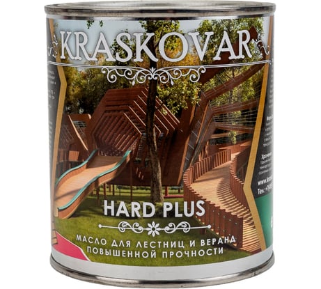 Масло повышенной прочности для лестниц и веранд Kraskovar Hard Plus палисандр, 0.75 л 1662