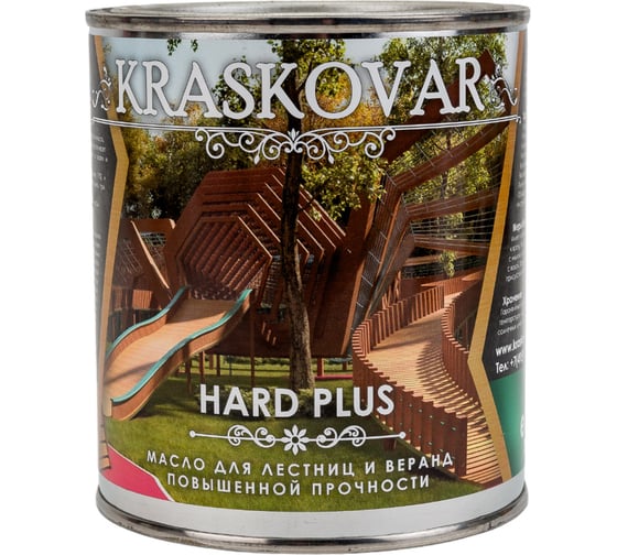 Масло повышенной прочности для лестниц и веранд Kraskovar Hard Plus палисандр, 0.75 л 1662