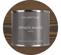 Масло твёрдое повышенной прочности Kraskovar Палисандр 2,2л 1676