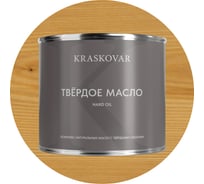 Масло твёрдое повышенной прочности Kraskovar Бесцветный 2,2л 1671
