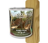 Масло повышенной прочности для лестниц и веранд Kraskovar Hard Plus бесцветный, 2.2 л 1671