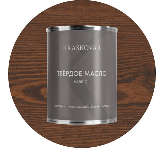 Масло твёрдое повышенной прочности Kraskovar Миндаль 0,75л 1669