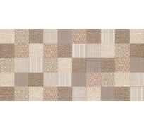 Настенная плитка Нефрит-Керамика Пене 00-00-5-10-30-15-1014 (коричневый; 25x50 см; 13 шт.; площадь упаковки 1,625 кв.м) СК000033656