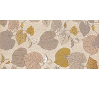 Декор Нефрит-Керамика Пене коричневый 25x50 04-01-1-10-03-15-1013-0