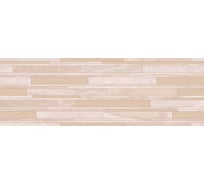 Декор Нефрит-Керамика Мирра бежевый 20x60 04-01-1-17-04-11-1671-0