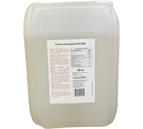Эпоксидная смола Арматура Композит KER-828 10 кг 4660228920250