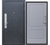 Дверь DIVA МХ-26 2050x960 мм Правая Гранит лава оникс - Д7 Силк маус УТ-00077909