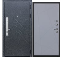 Дверь DIVA МХ-26 2050x860 мм Правая Гранит лава оникс - Д11 Силк маус УТ-00077882