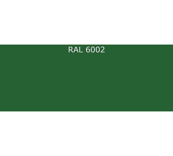 Эмаль Фарбен 2К ПУ RAL 6002, 17.8 кг 4300003789