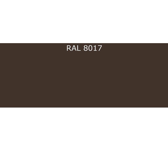 Эмаль Фарбен 2К ПУ RAL 8017, 17.8 кг 4300008053