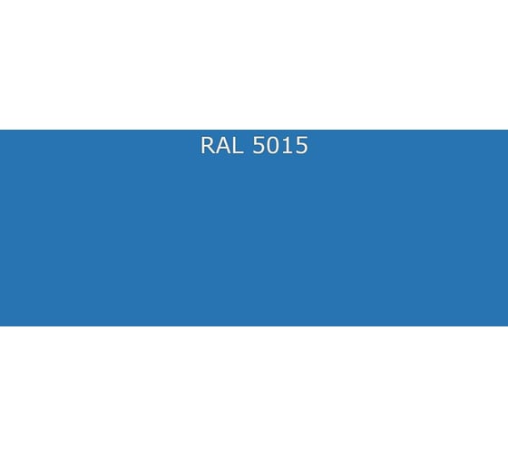 Эмаль Фарбен 2К ПУ RAL 5015, 8.9 кг 4300006188
