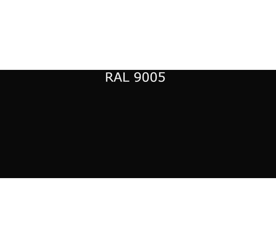 Эмаль Фарбен 2К ПУ RAL 9005, 17.8 кг 4300004423