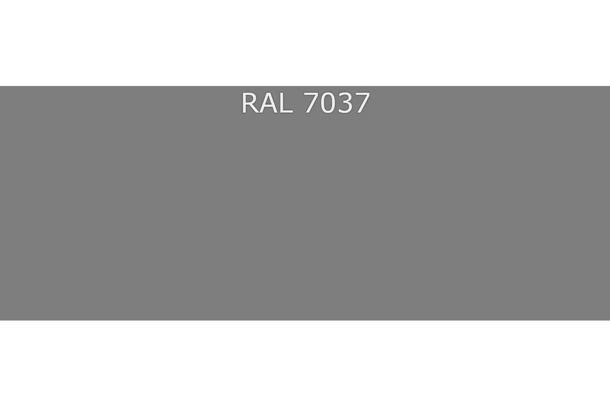 Цвет ral 7037 в интерьере