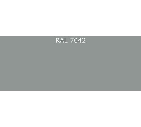 Эмаль Фарбен 2К ПУ RAL 7042, 8.9 кг 4300007832