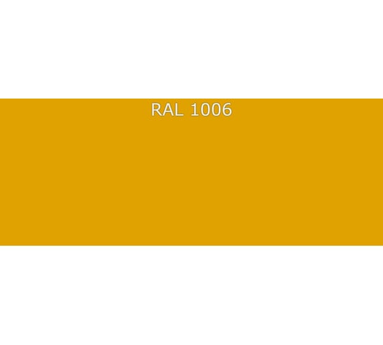 Эмаль Фарбен 2К ПУ RAL 1006, 8.9 кг 4300007953