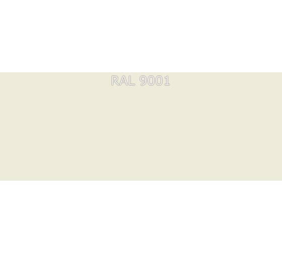 Эмаль Фарбен 2К ПУ RAL 9001, 17.8 кг 4300006992