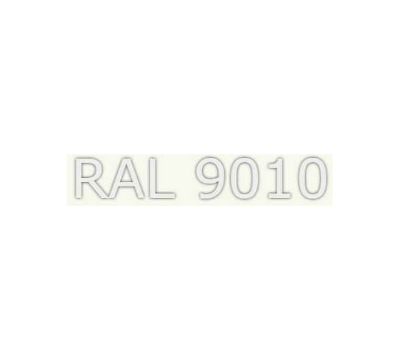 Эмаль Фарбен 2К ПУ RAL 9010, 8.9 кг 4300007271
