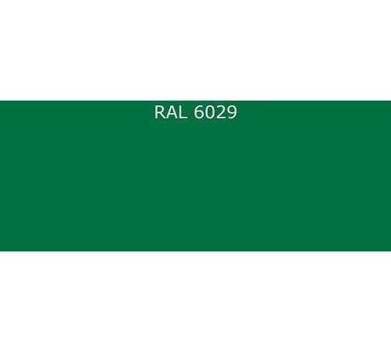 Эмаль Фарбен 2К ПУ RAL 6029, 17.8 кг 4300005896