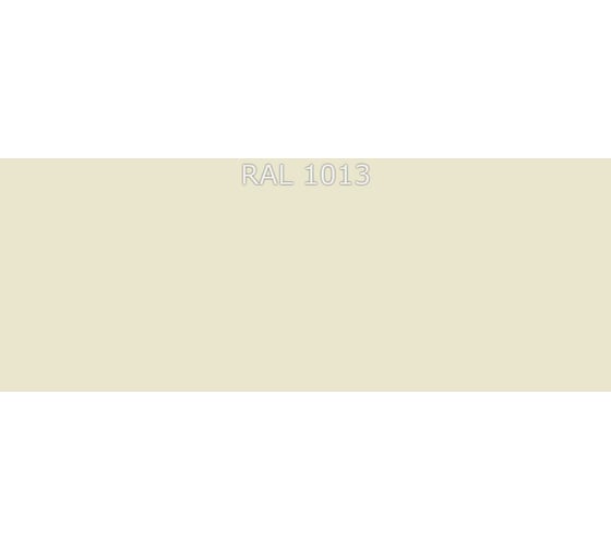 Эмаль Фарбен 2К ПУ RAL 1013, 17.8 кг 4300010928