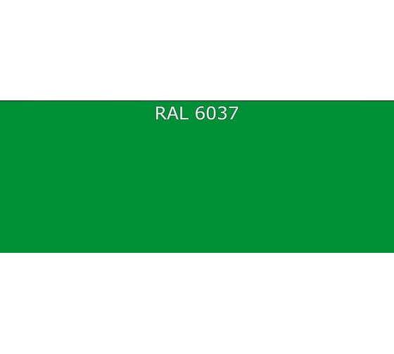 Эмаль Фарбен 2К ПУ RAL 6037, 17.8 кг 4300007781