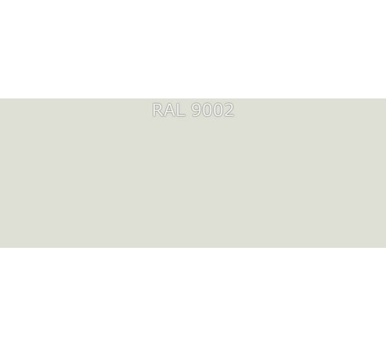 Эмаль Фарбен 2К ПУ RAL 9002, 17.8 кг 4300007971