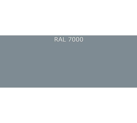 Эмаль Фарбен 2К ПУ RAL 7000, 17.8 кг 4300007098